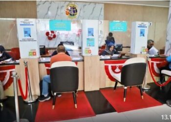 Kenali Tata Cara dan Persyaratan Pemecahan Bidang Tanah bagi Pemegang Hak