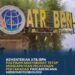 Kementerian ATR/BPN Pastikan Masyarakat Tetap Mendapatkan Pelayanan