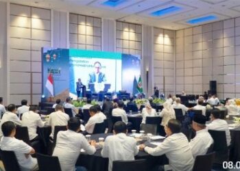 Penguatan Substansi RUU Administrasi Pertanahan